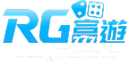 RG富遊娛樂城-全台最夯線上娛樂首選，新會儲值邀好友立即送1688